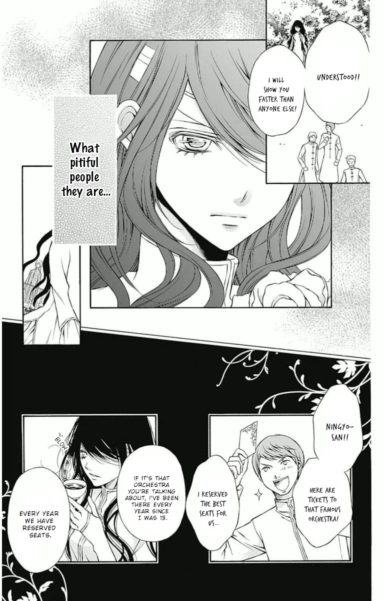 Merry Bad End Chapter 7 page 10 - Chapter 7 : Blind Doll