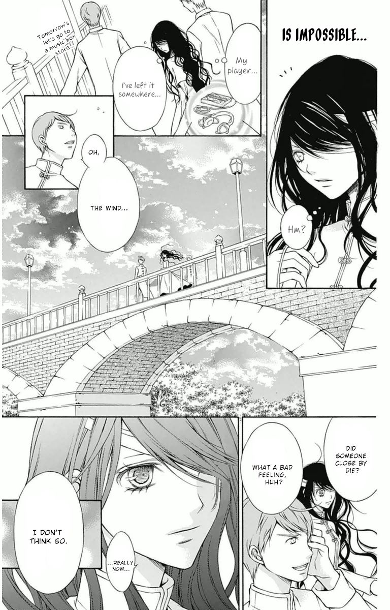 Merry Bad End Chapter 7 page 12 - Chapter 7 : Blind Doll