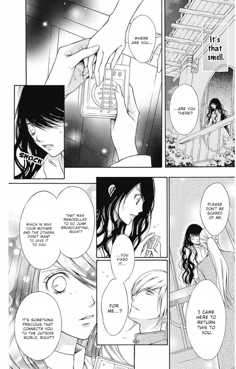 Merry Bad End Chapter 7 page 15 - Chapter 7 : Blind Doll