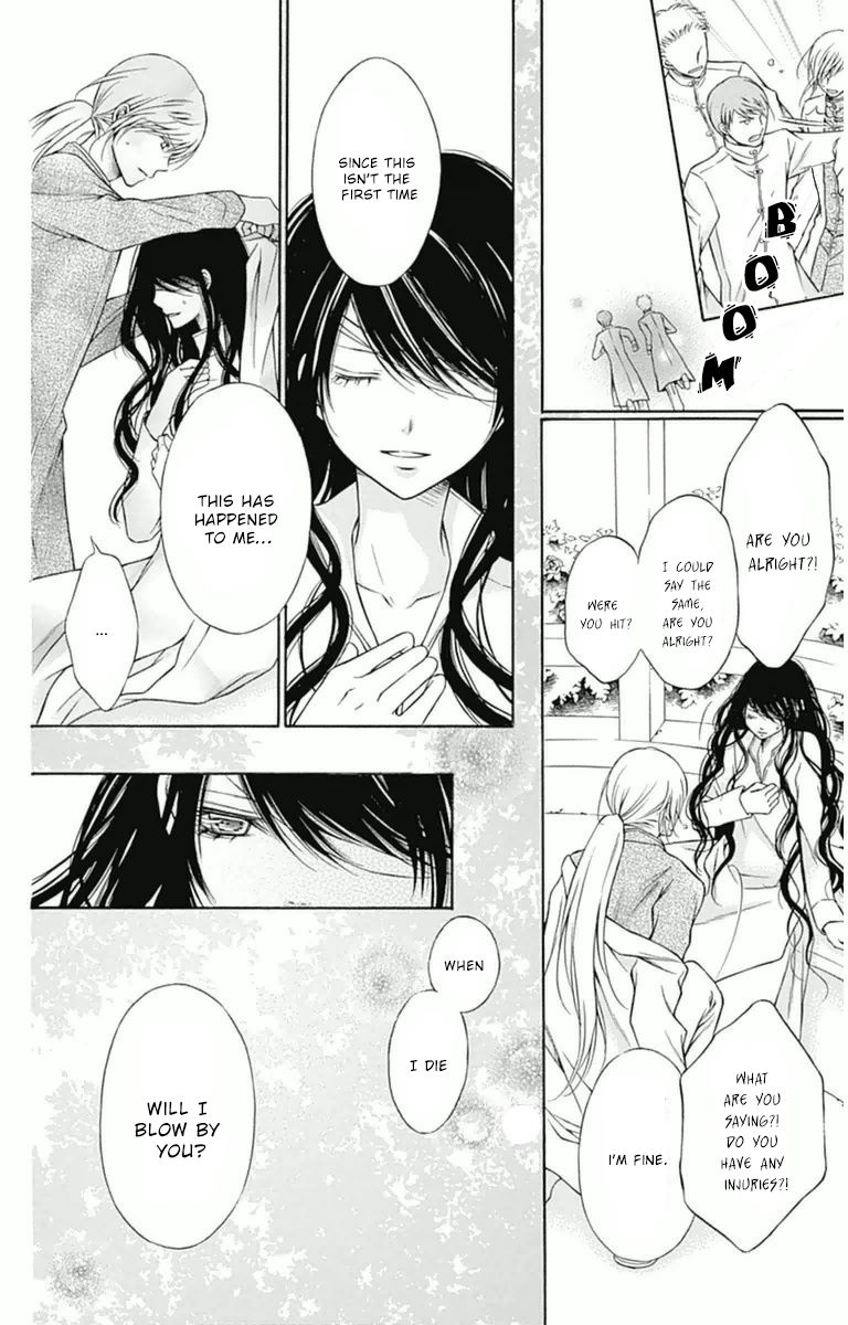 Merry Bad End Chapter 7 page 19 - Chapter 7 : Blind Doll