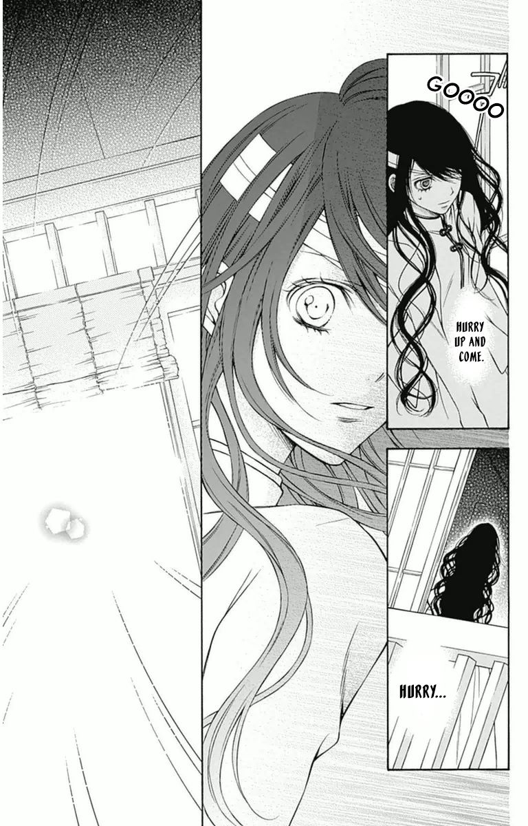 Merry Bad End Chapter 7 page 26 - Chapter 7 : Blind Doll