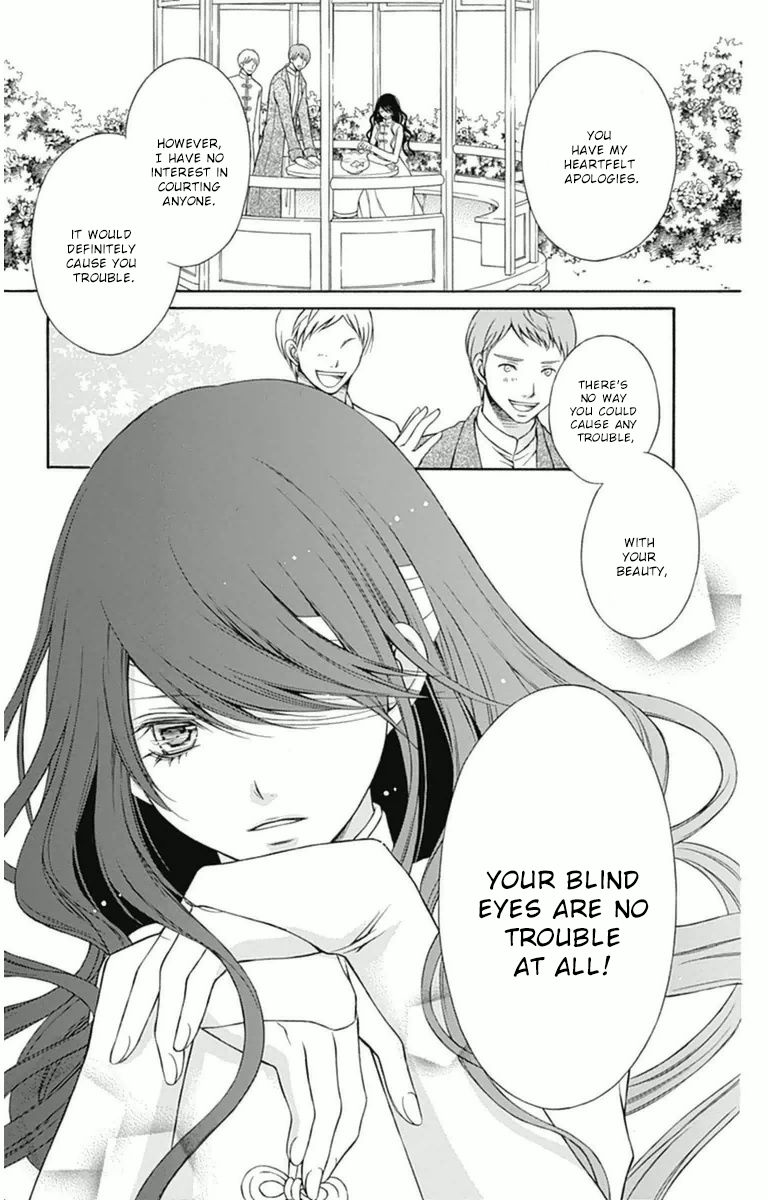 Merry Bad End Chapter 7 page 4 - Chapter 7 : Blind Doll
