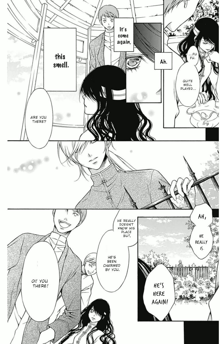 Merry Bad End Chapter 7 page 5 - Chapter 7 : Blind Doll