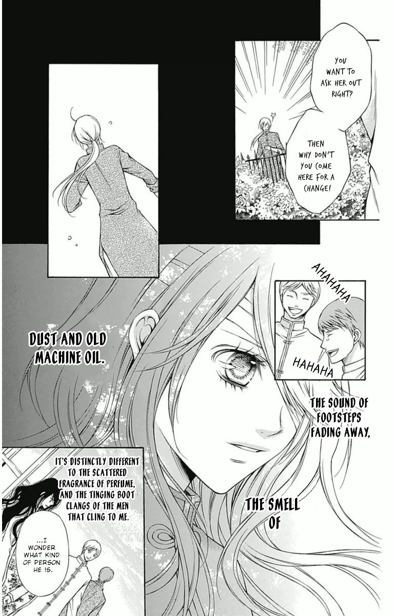 Merry Bad End Chapter 7 page 6 - Chapter 7 : Blind Doll