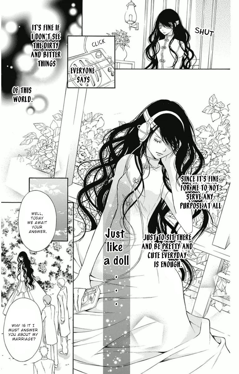 Merry Bad End Chapter 7 page 8 - Chapter 7 : Blind Doll