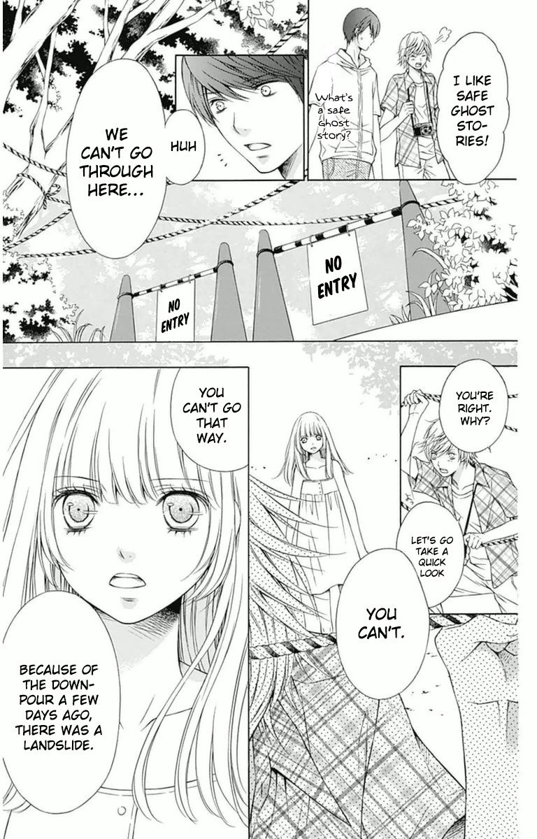 Merry Bad End Chapter 8 page 13 - Chapter 8 : Flag [FINAL]