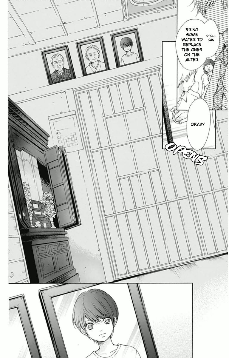 Merry Bad End Chapter 8 page 20 - Chapter 8 : Flag [FINAL]