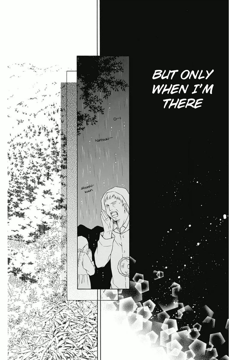 Merry Bad End Chapter 8 page 32 - Chapter 8 : Flag [FINAL]