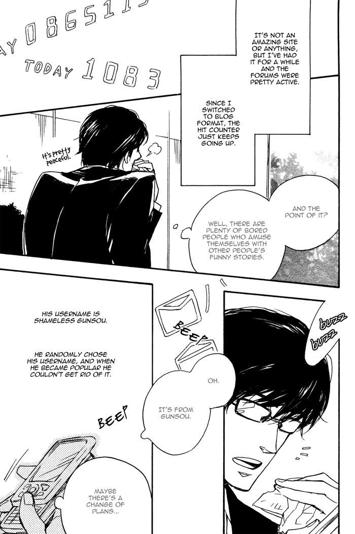 Merry Checker Chapter 1 page 11 - Chapter 1