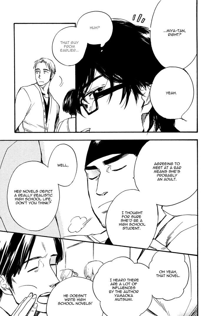 Merry Checker Chapter 1 page 25 - Chapter 1