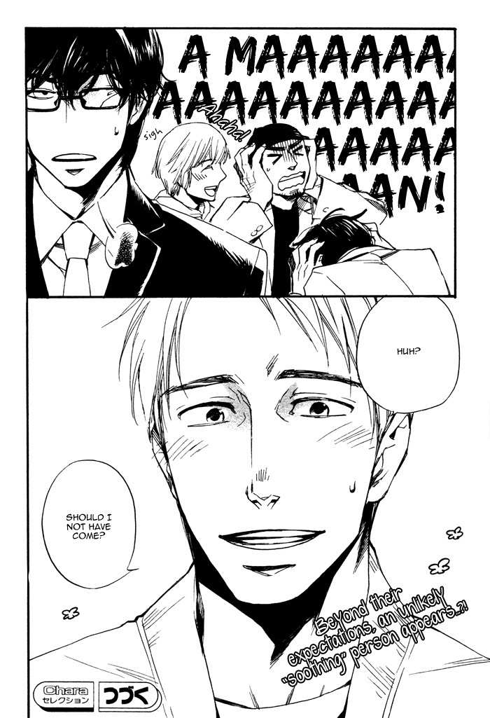 Merry Checker Chapter 1 page 30 - Chapter 1