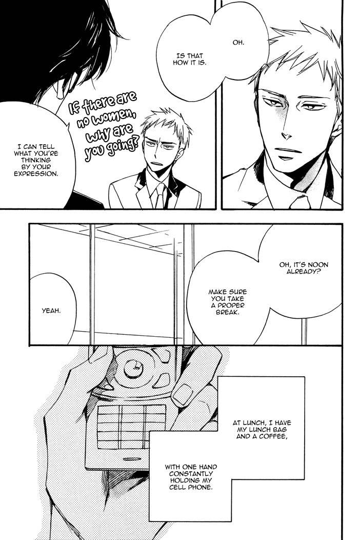 Merry Checker Chapter 1 page 9 - Chapter 1