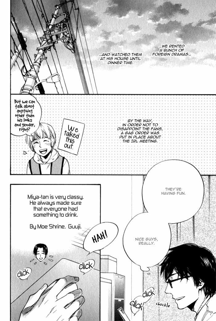 Merry Checker Chapter 2 page 27 - Chapter 2