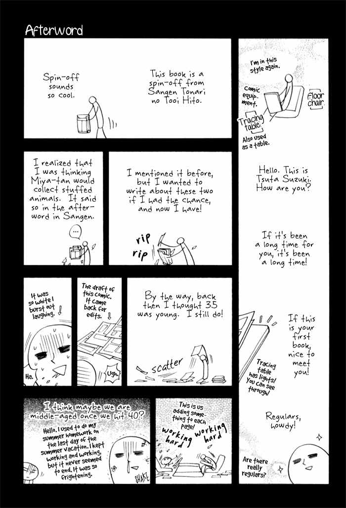 Merry Checker Chapter 5.5 page 10 - Chapter 5.5: Slowly