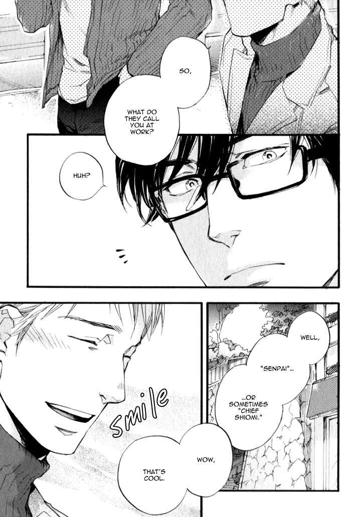 Merry Checker Chapter 5.5 page 6 - Chapter 5.5: Slowly