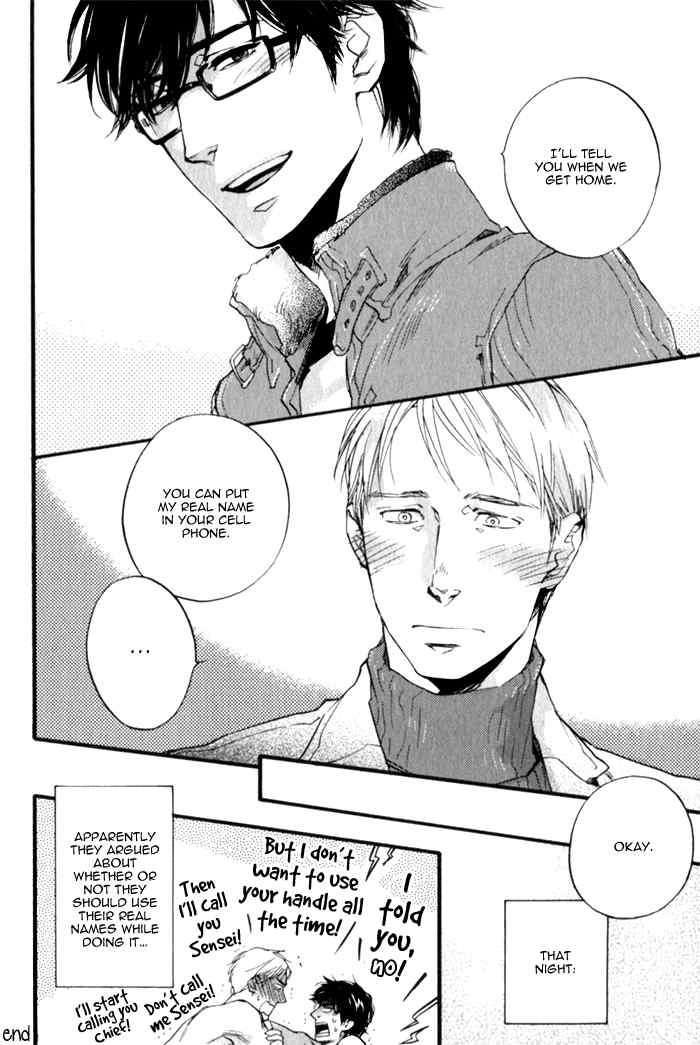 Merry Checker Chapter 5.5 page 9 - Chapter 5.5: Slowly