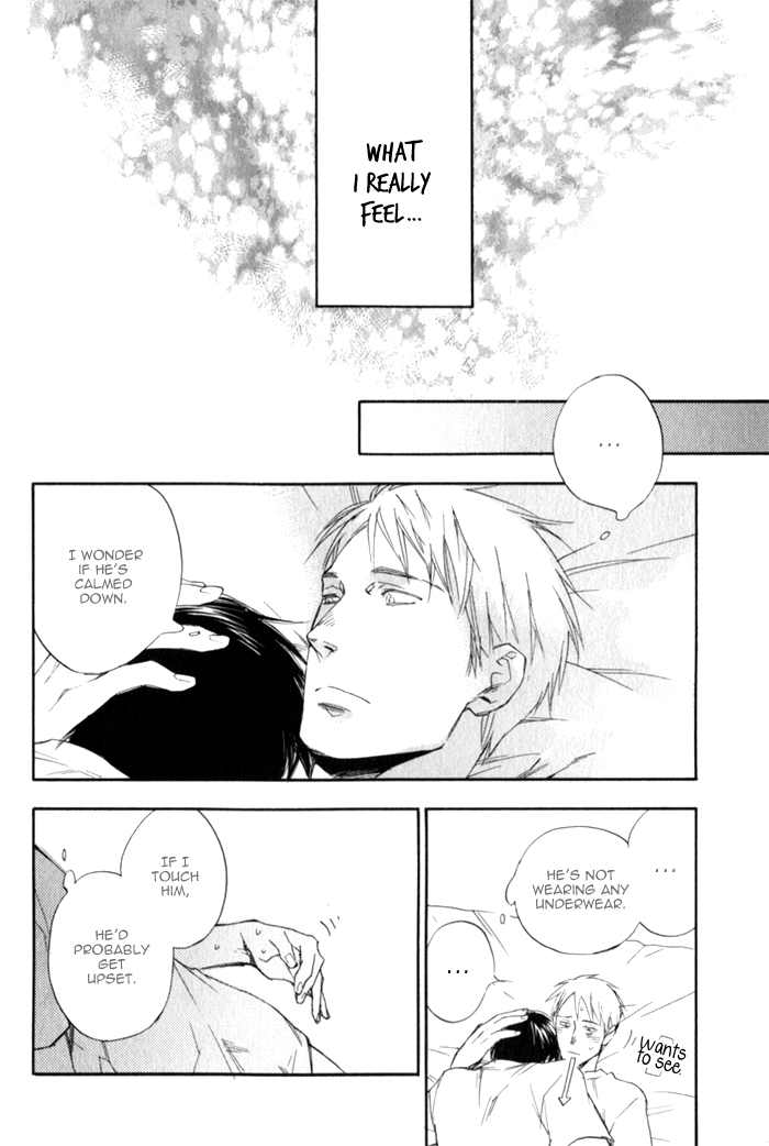 Merry Checker Chapter 5 page 11 - Chapter 5