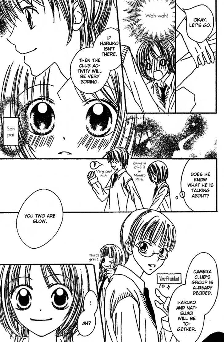 Merry Go Round in Wonderland Chapter 0 page 13 - Chapter 0