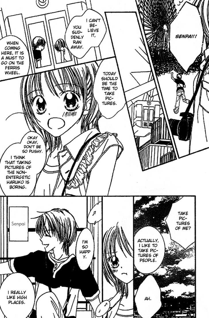 Merry Go Round in Wonderland Chapter 0 page 16 - Chapter 0