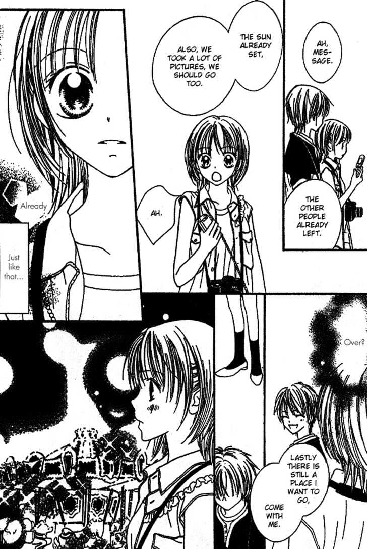 Merry Go Round in Wonderland Chapter 0 page 19 - Chapter 0