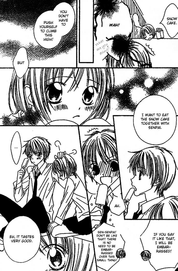 Merry Go Round in Wonderland Chapter 0 page 25 - Chapter 0
