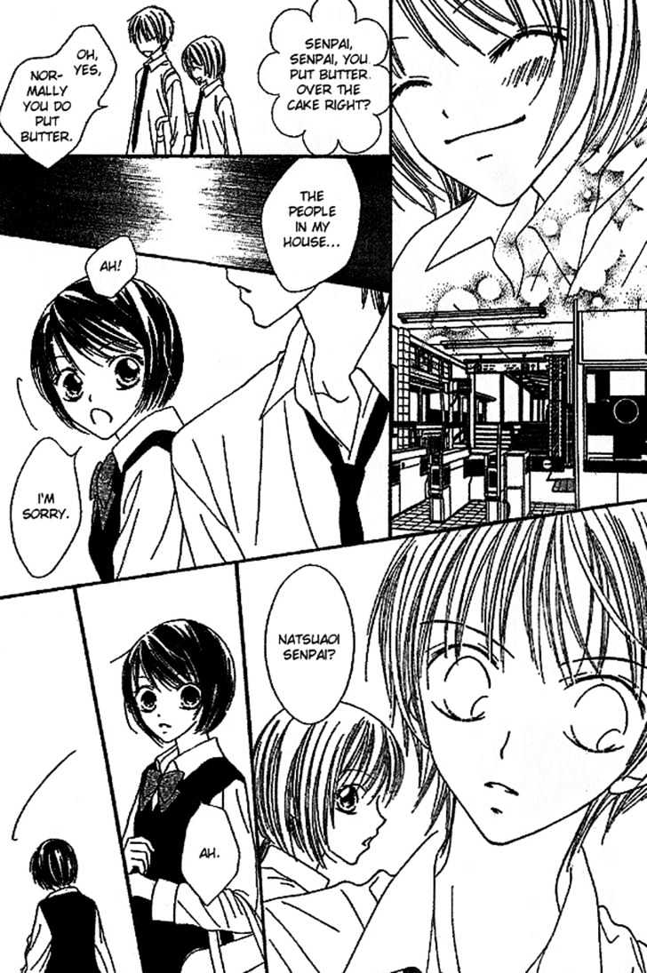 Merry Go Round in Wonderland Chapter 0 page 26 - Chapter 0