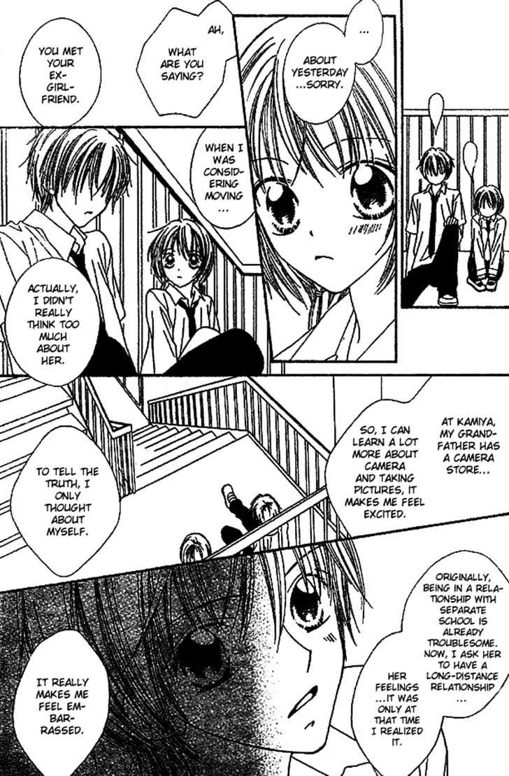 Merry Go Round in Wonderland Chapter 0 page 29 - Chapter 0