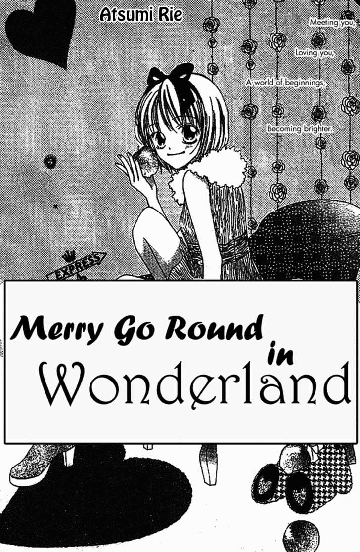 Merry Go Round in Wonderland Chapter 0 page 3 - Chapter 0