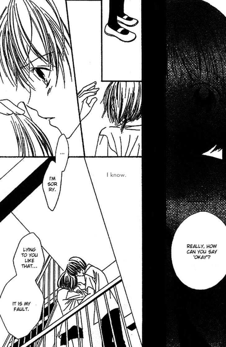 Merry Go Round in Wonderland Chapter 0 page 32 - Chapter 0