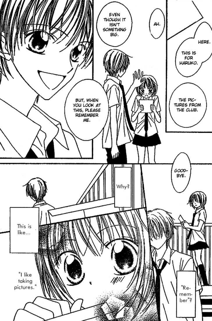 Merry Go Round in Wonderland Chapter 0 page 39 - Chapter 0