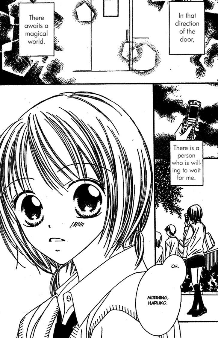 Merry Go Round in Wonderland Chapter 0 page 4 - Chapter 0