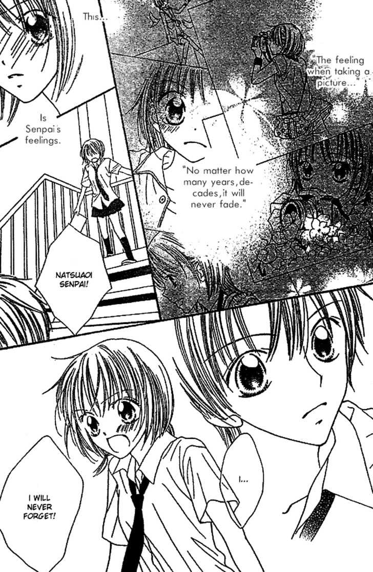 Merry Go Round in Wonderland Chapter 0 page 40 - Chapter 0