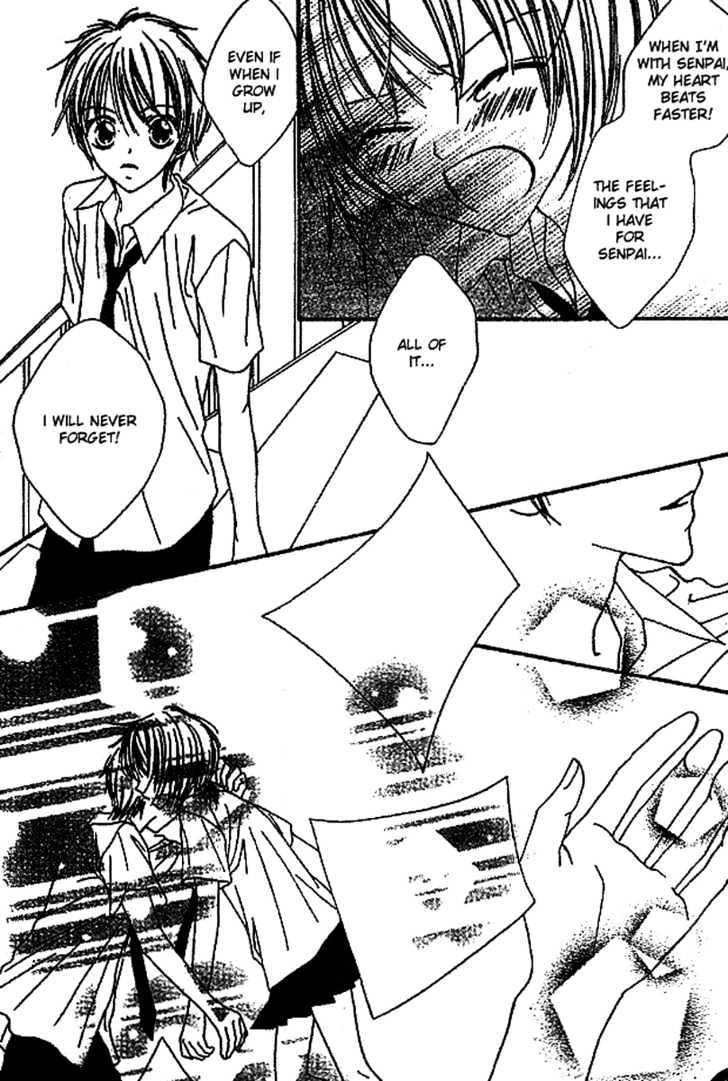 Merry Go Round in Wonderland Chapter 0 page 41 - Chapter 0