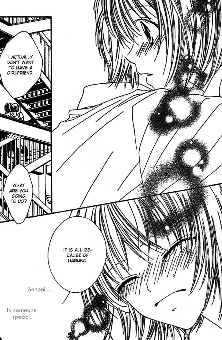 Merry Go Round in Wonderland Chapter 0 page 42 - Chapter 0