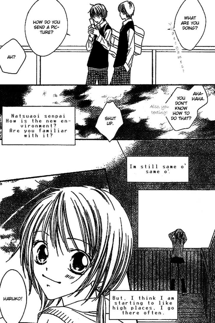 Merry Go Round in Wonderland Chapter 0 page 44 - Chapter 0