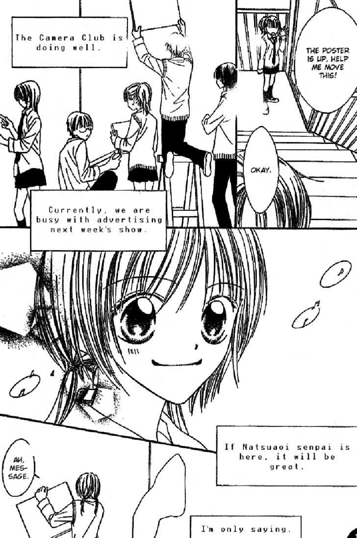 Merry Go Round in Wonderland Chapter 0 page 45 - Chapter 0
