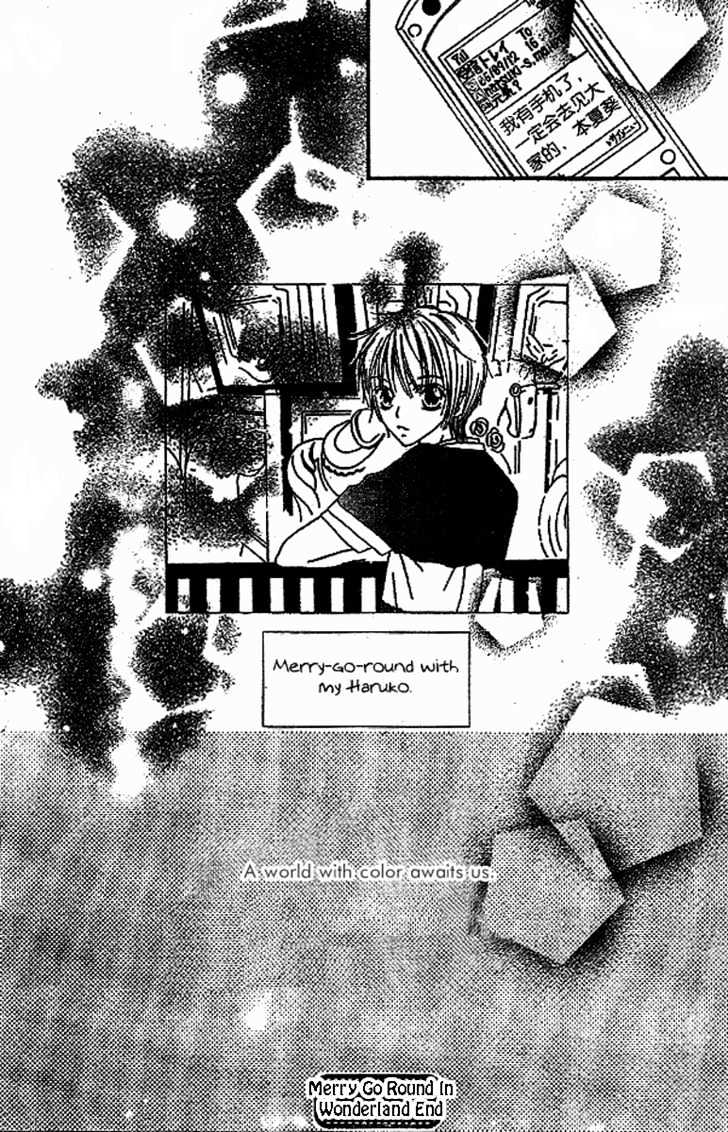 Merry Go Round in Wonderland Chapter 0 page 47 - Chapter 0