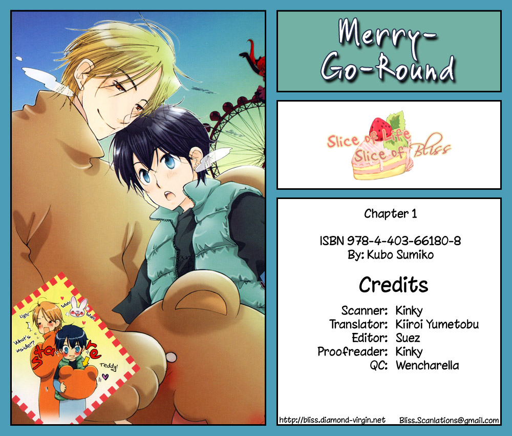 Merry-Go-Round (KUBO Sumiko) Chapter 1.2 page 2 - Chapter 1 v2 : Merry-Go-Round - 1