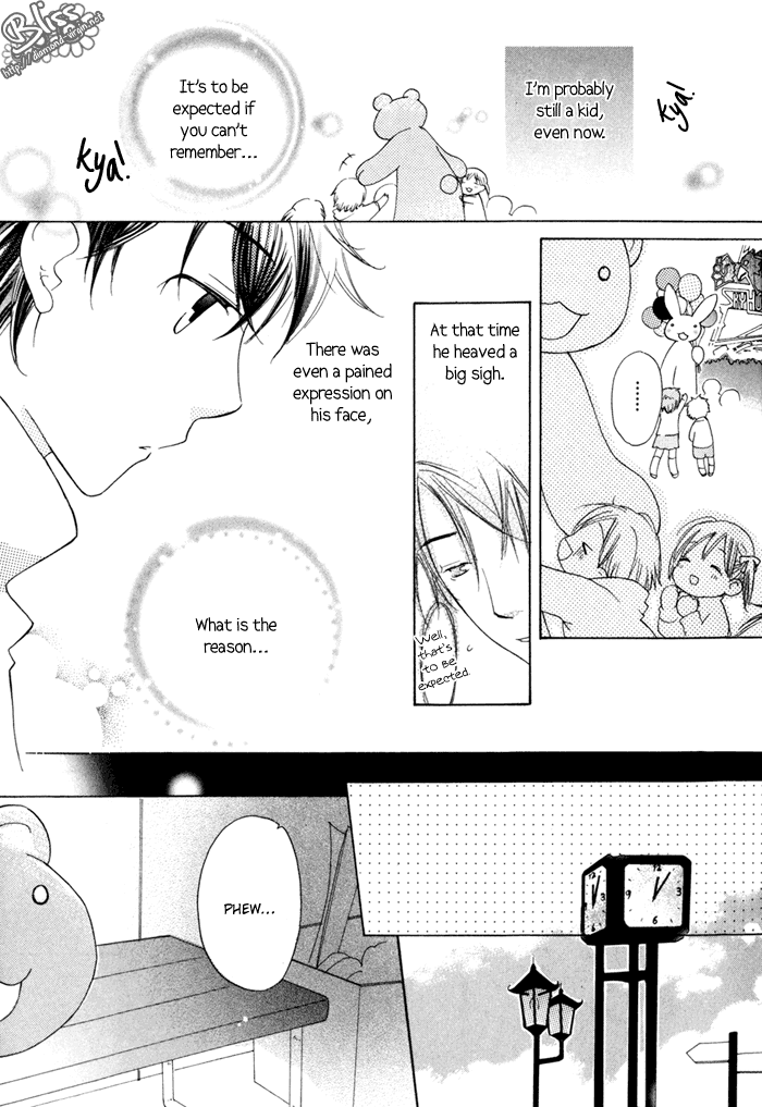 Merry-Go-Round (KUBO Sumiko) Chapter 1.2 page 29 - Chapter 1 v2 : Merry-Go-Round - 1