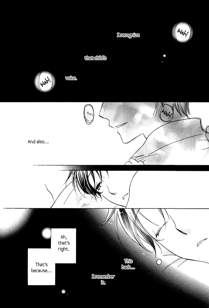 Merry-Go-Round (KUBO Sumiko) Chapter 1.2 page 34 - Chapter 1 v2 : Merry-Go-Round - 1
