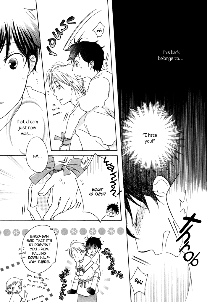 Merry-Go-Round (KUBO Sumiko) Chapter 1.2 page 35 - Chapter 1 v2 : Merry-Go-Round - 1