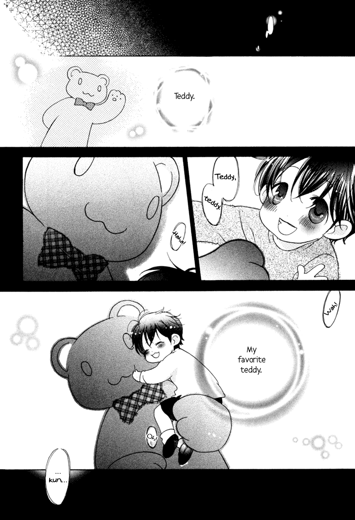 Merry-Go-Round (KUBO Sumiko) Chapter 1.2 page 40 - Chapter 1 v2 : Merry-Go-Round - 1