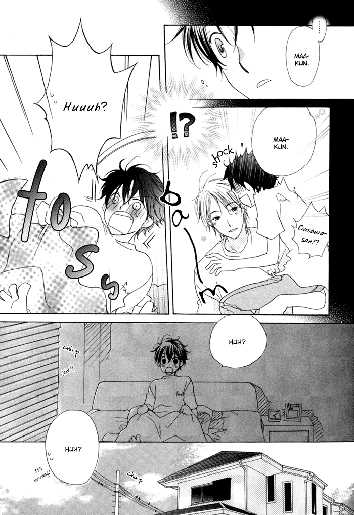 Merry-Go-Round (KUBO Sumiko) Chapter 1.2 page 41 - Chapter 1 v2 : Merry-Go-Round - 1