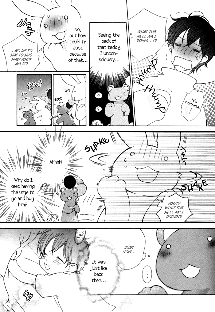 Merry-Go-Round (KUBO Sumiko) Chapter 1.2 page 47 - Chapter 1 v2 : Merry-Go-Round - 1