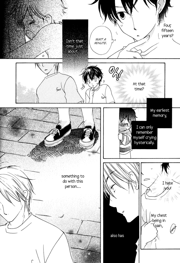 Merry-Go-Round (KUBO Sumiko) Chapter 1.2 page 54 - Chapter 1 v2 : Merry-Go-Round - 1