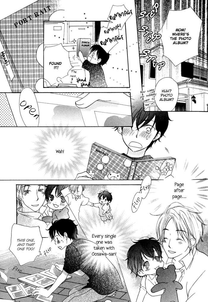 Merry-Go-Round (KUBO Sumiko) Chapter 1.2 page 55 - Chapter 1 v2 : Merry-Go-Round - 1