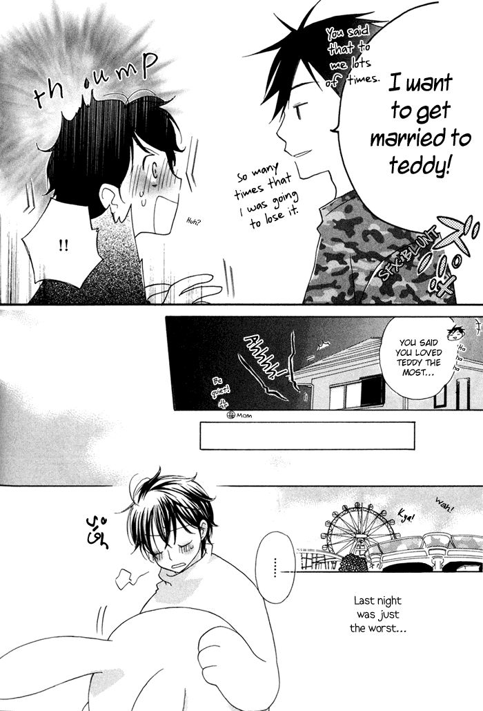 Merry-Go-Round (KUBO Sumiko) Chapter 1.2 page 60 - Chapter 1 v2 : Merry-Go-Round - 1