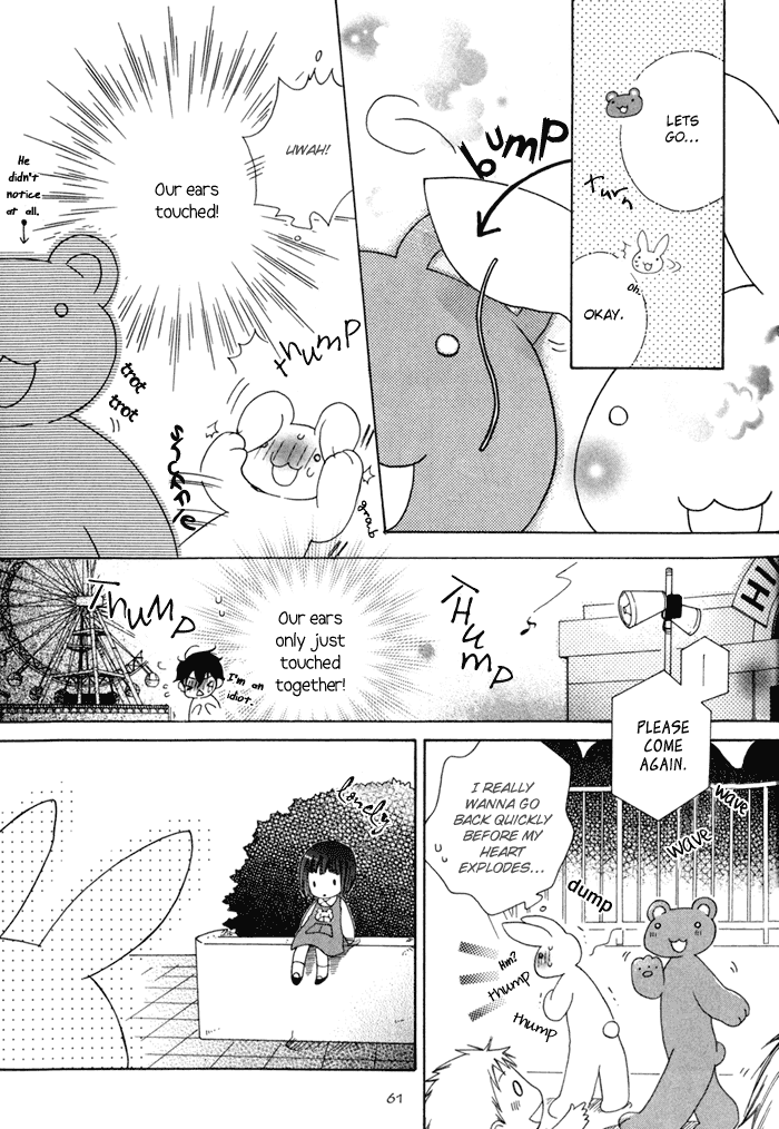 Merry-Go-Round (KUBO Sumiko) Chapter 1.2 page 65 - Chapter 1 v2 : Merry-Go-Round - 1