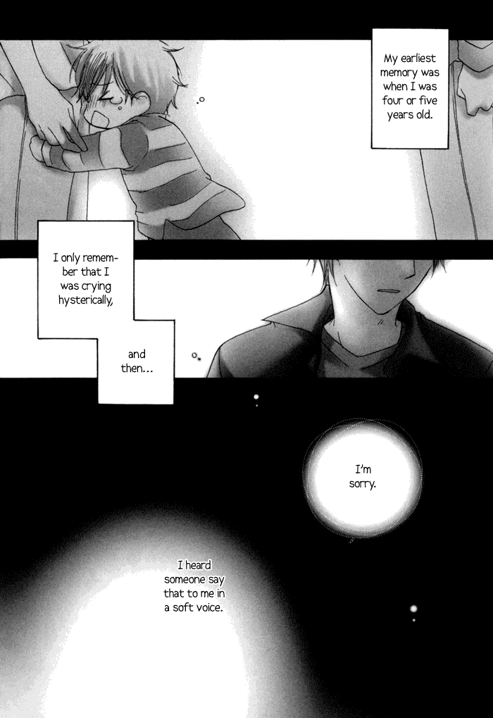 Merry-Go-Round (KUBO Sumiko) Chapter 1.2 page 8 - Chapter 1 v2 : Merry-Go-Round - 1