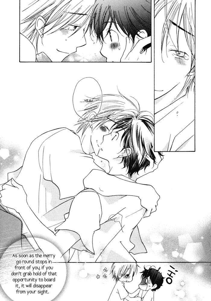 Merry-Go-Round (KUBO Sumiko) Chapter 1.2 page 83 - Chapter 1 v2 : Merry-Go-Round - 1